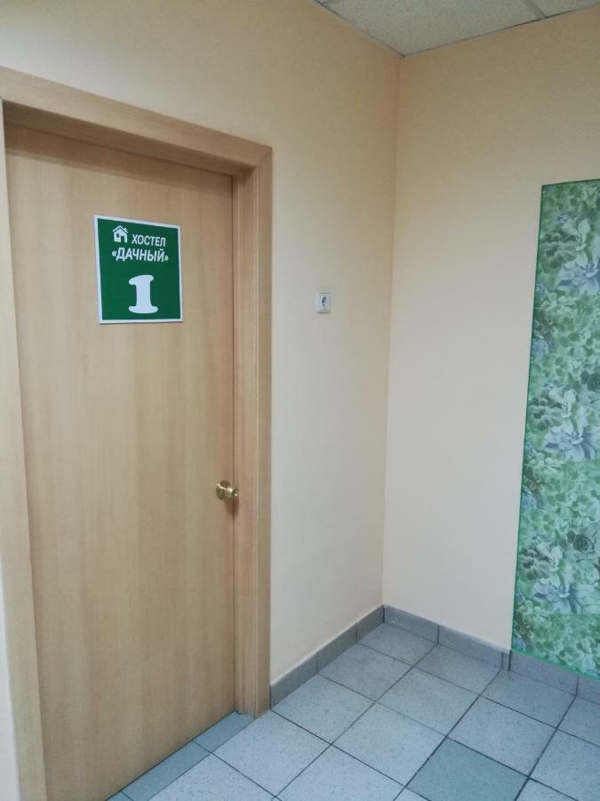 Dachny Hostel На Метро "Заельцовская" Novosibirsk Buitenkant foto